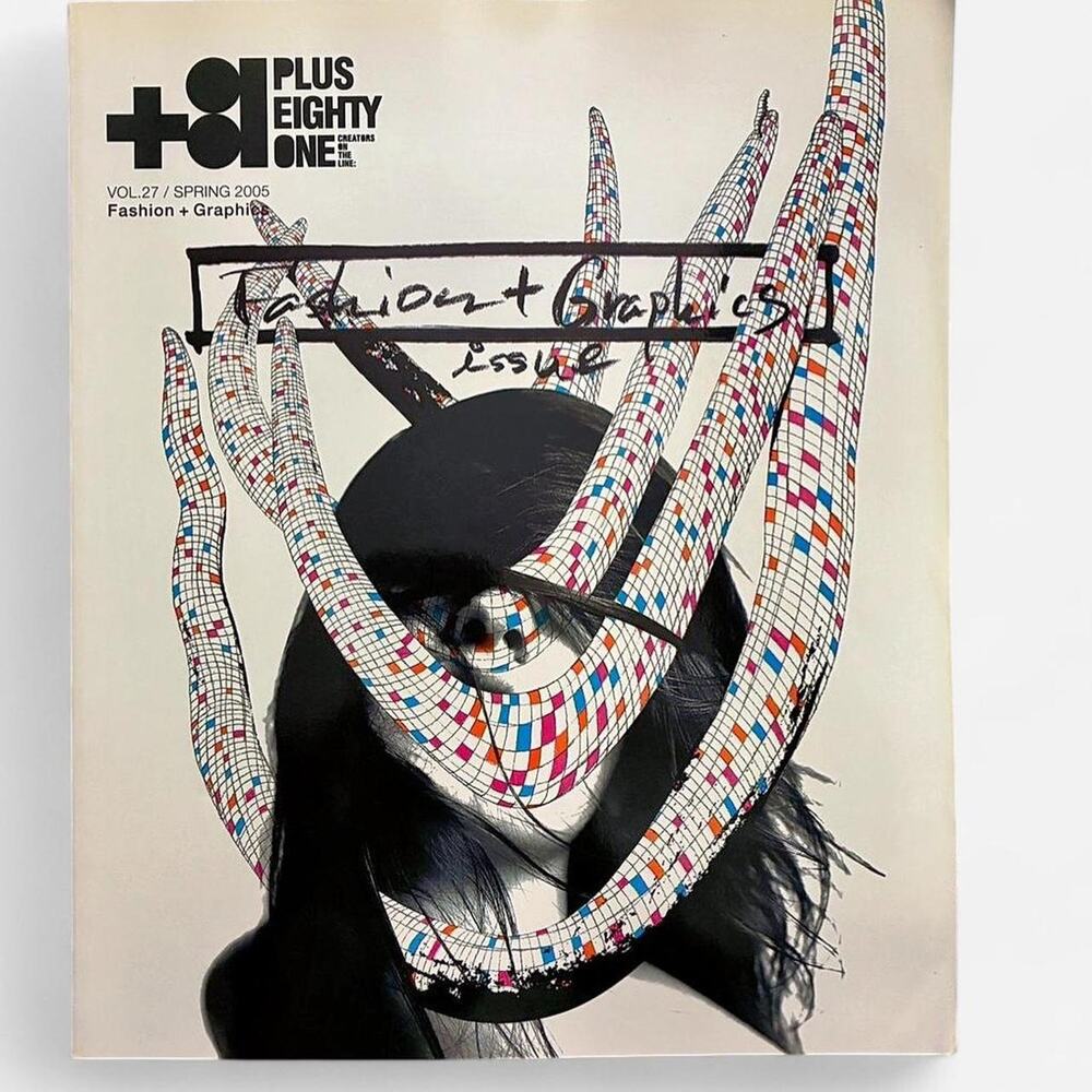 +81 Fashion & Graphics Magazine Jun Takahashi undercover